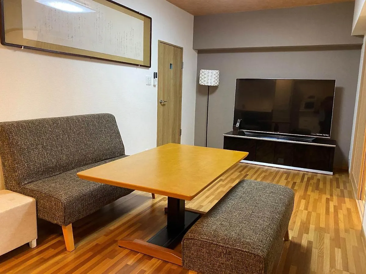 Appartement Kyoto-Gion Tourist House 0*, Kyoto