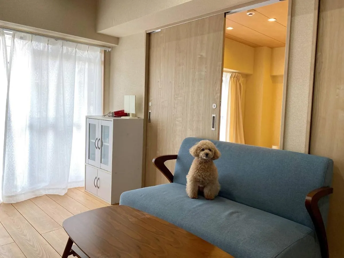 Appartement Kyoto-Gion Tourist House