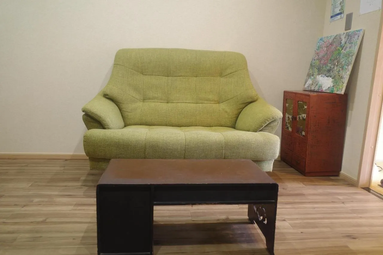 Appartement Kyoto-Gion Tourist House