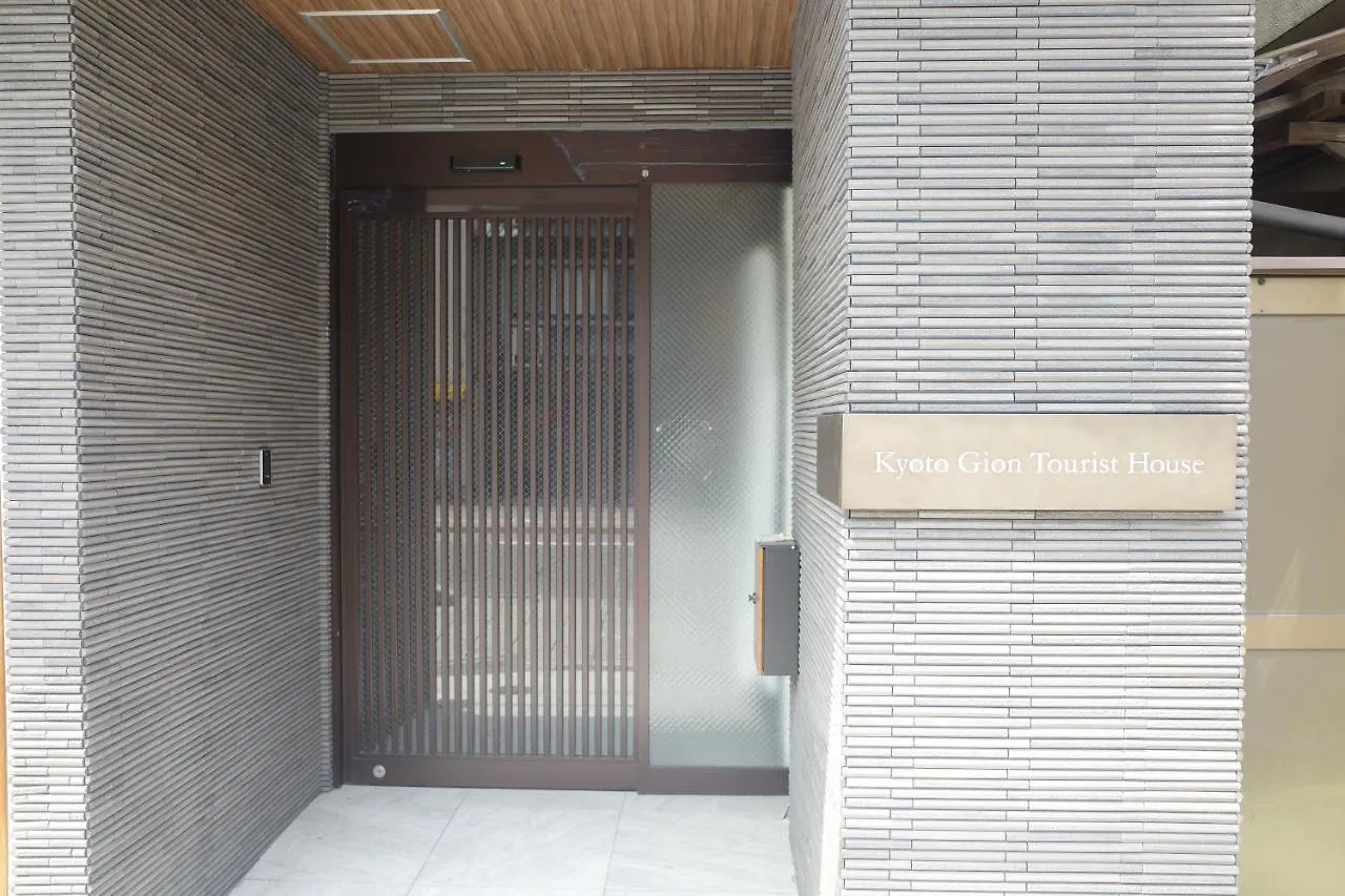 Appartement Kyoto-Gion Tourist House  Kyoto