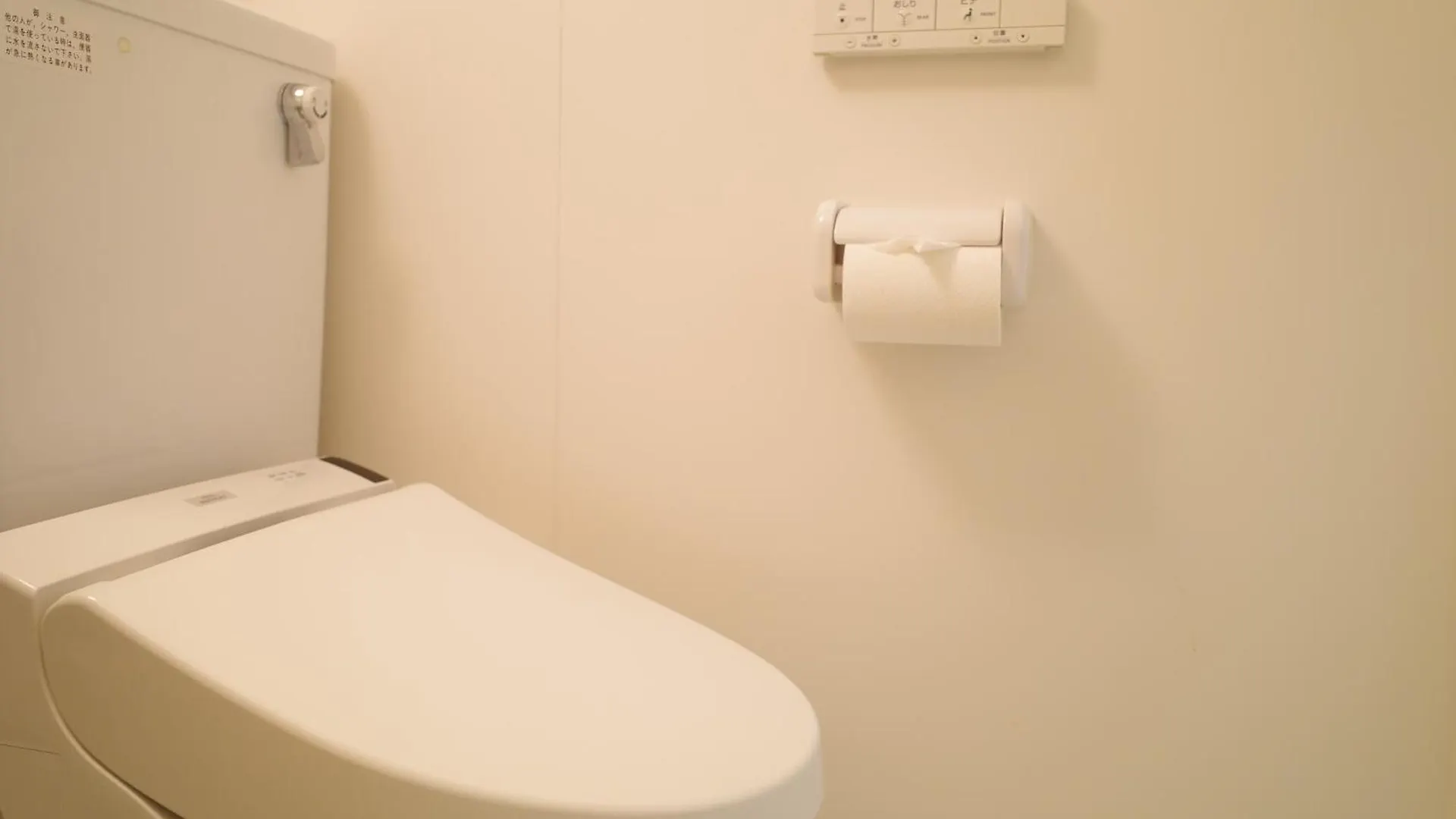 Appartement Kyoto-Gion Tourist House Japon