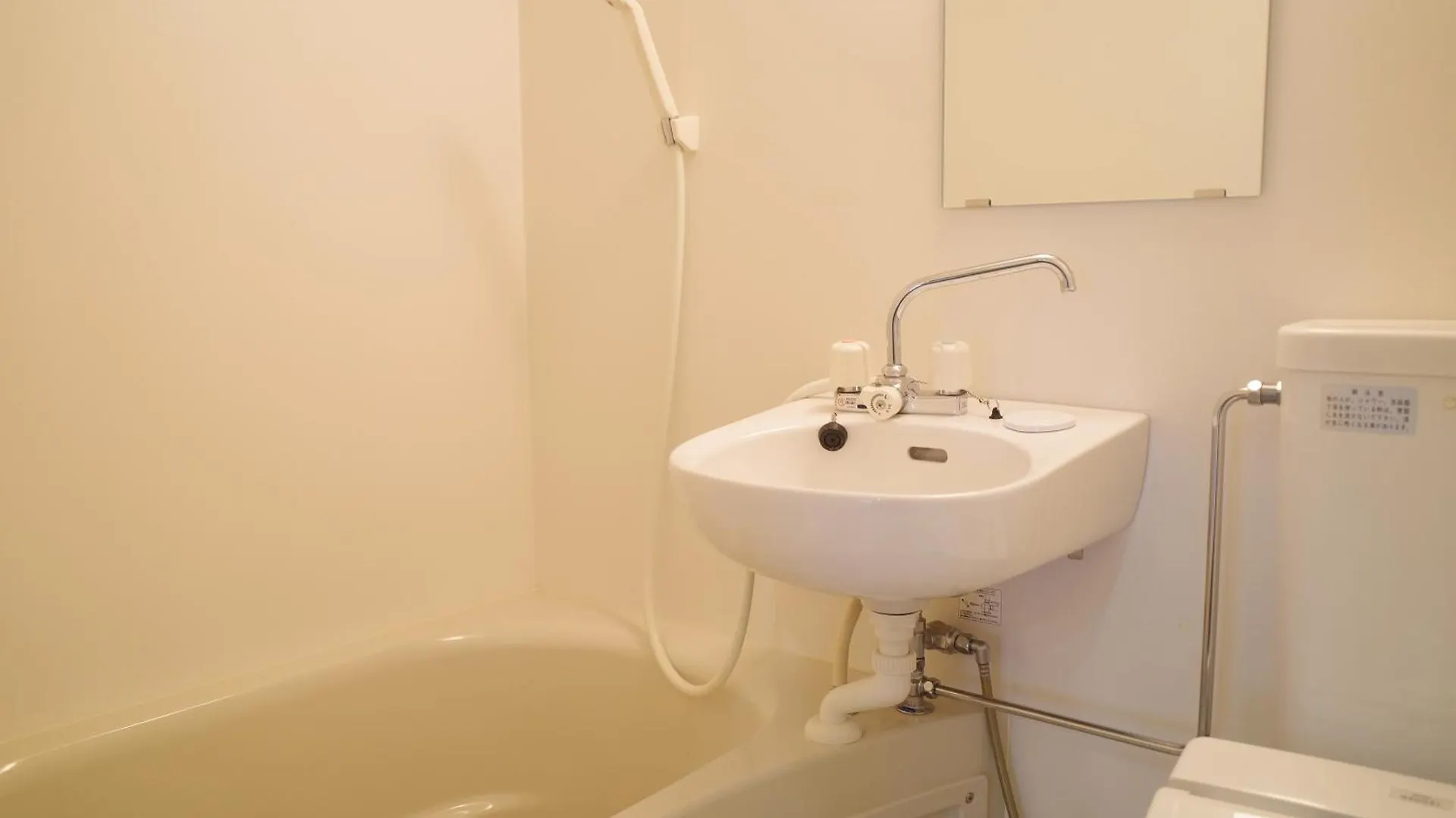 Appartement Kyoto-Gion Tourist House  Kyoto