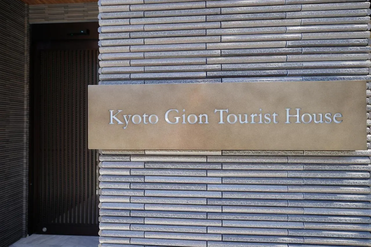 Appartement Kyoto-Gion Tourist House