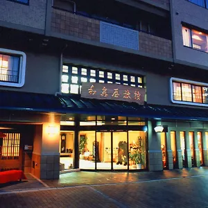 Ryokan Izumiya, Kyōto