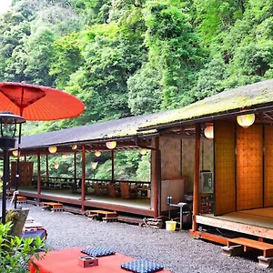 Ryokan Takao Kanko, Kyōto