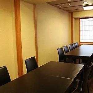 Ryokan Kamogawakan, Kyōto