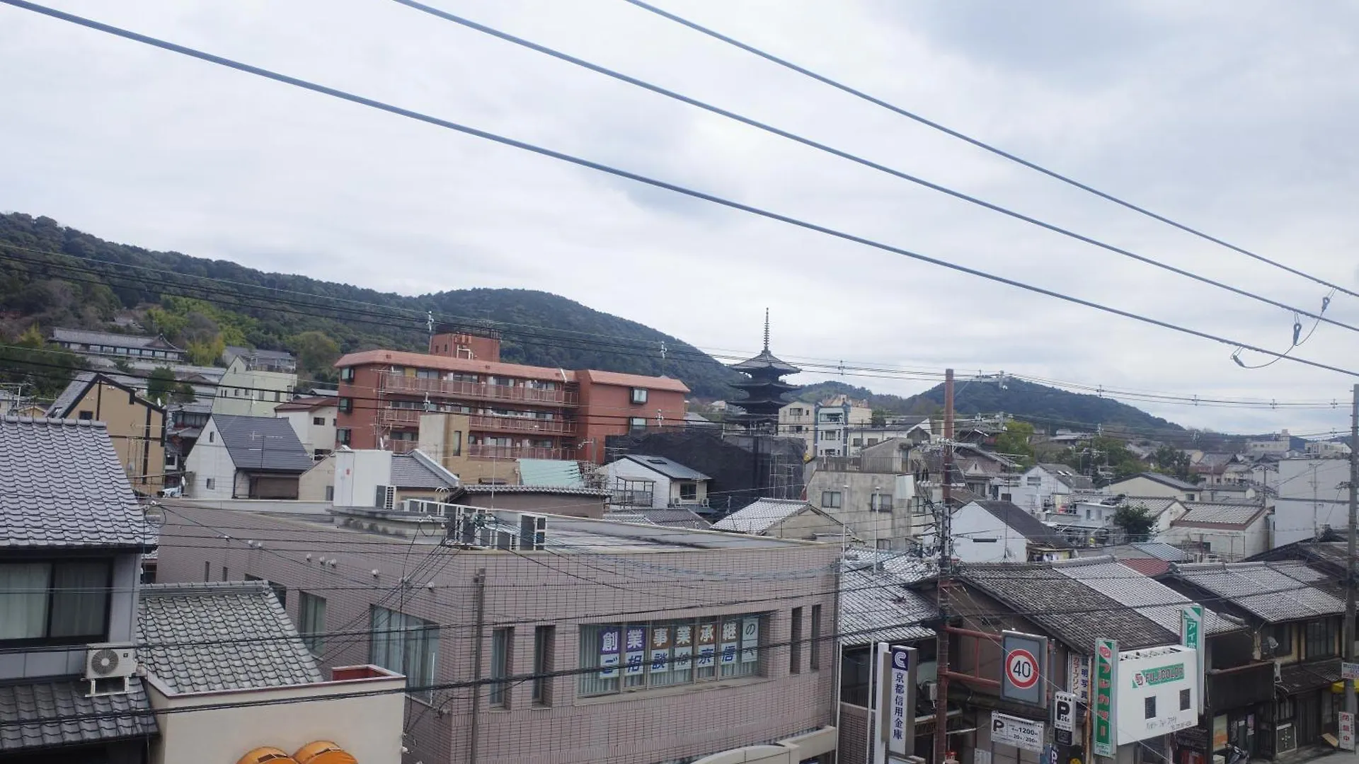 Kyoto-Gion Tourist House Apartment Japan